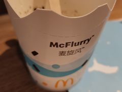 奥利奥麦旋风-麦当劳(苏州火车站南广场店)