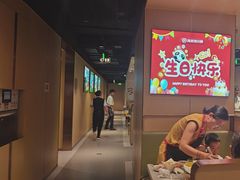 -海底捞火锅(河东万达广场店)