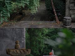 -和顺古镇