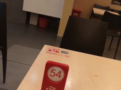 -永和大王(中关二店)