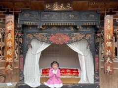 -青城甲(青城山店)