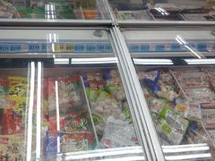 -大润发(浒关店)