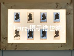 -维也纳莫扎特之家