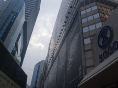 -崇光百货(铜锣湾店)