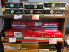 -法兰克福机场免税店(2号航站楼店)