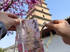 -大慈恩寺(大雁塔)
