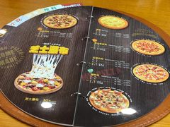 -Mr.Pizza米斯特比萨(苏州平江万达广场店)