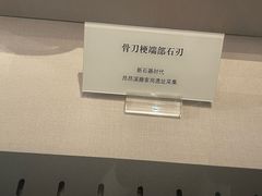-齐齐哈尔市博物馆