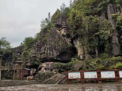 -梭布垭石林景区