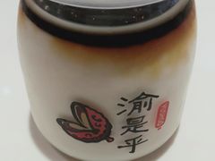 -渝是乎酸菜鱼(龙旗购物中心店)