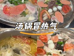 -海关荤豆花(洋河一路店)