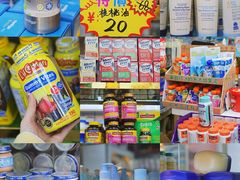 -紫荆城食品交易中心(华强北店)