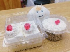 -红宝石·鲜奶小方·海派西点房(金杨店)