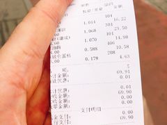 -宫廷糕点铺(建设路店)