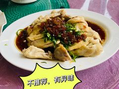-云海阁酒楼(清和大道店)