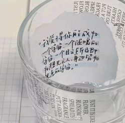 -HEYAN荷妍专业脱毛连锁机构