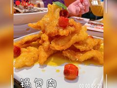 -山楂树融合菜餐厅