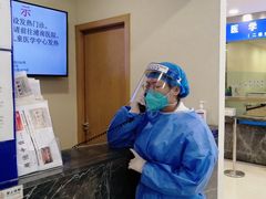 -上海广德中医门诊部