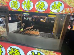 -中建幸福空间
