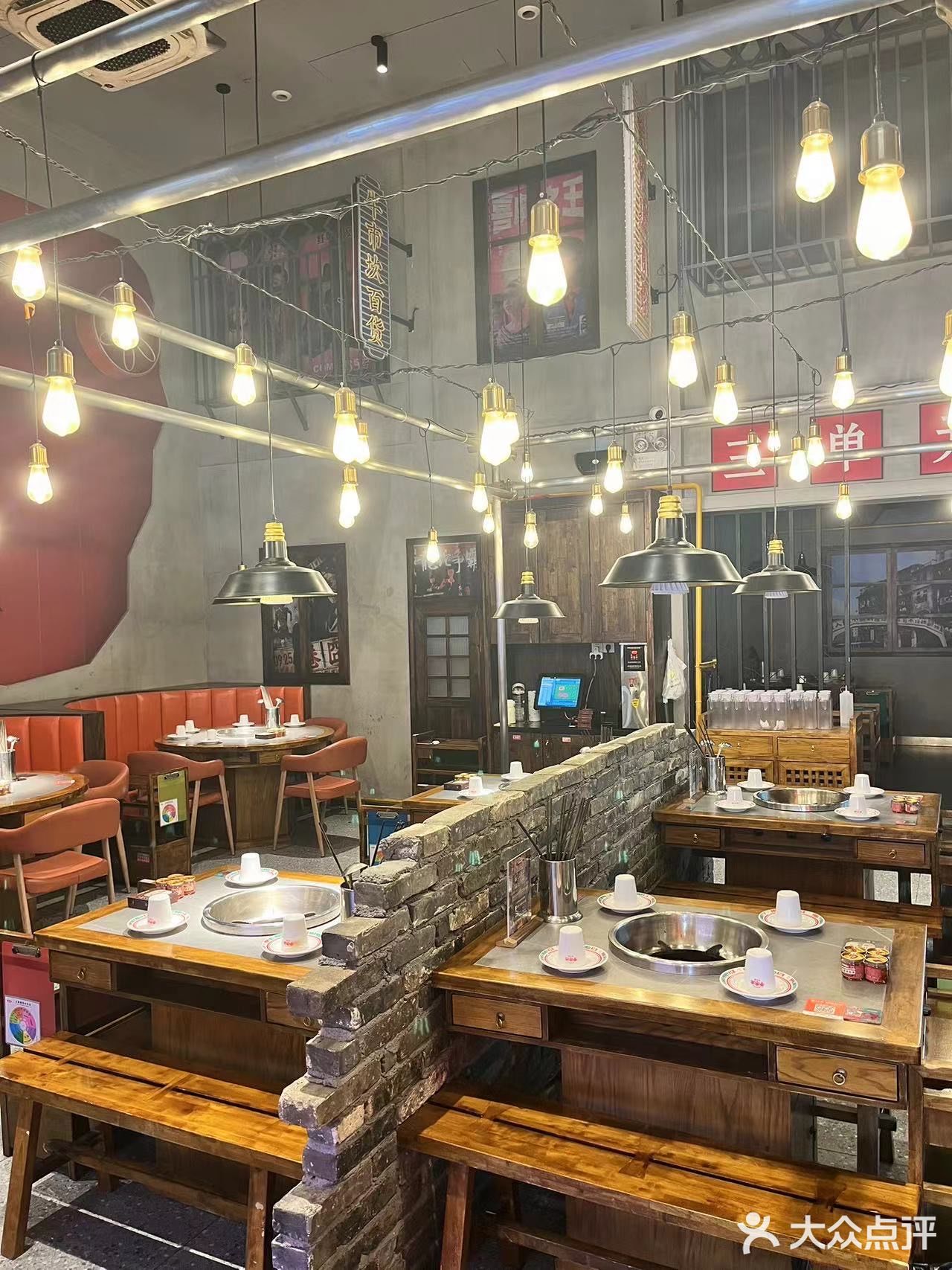 来吃成都火锅啦～