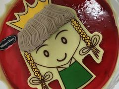 -哈根达斯(SM店)