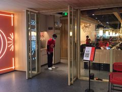 门面-九毛九西北菜(百信广场店)