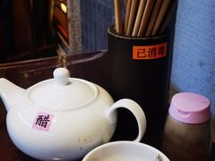 -老半斋(福州路店)