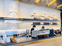 -星巴克臻选(上海合生汇1F店)