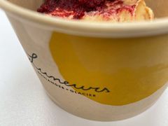树莓雪葩-LUNEURS月乐诗 冰淇淋咖啡(环贸店)