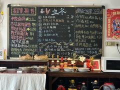 -刘师父老汉口江湖菜(蔡锷路店)