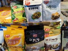 -广百家超市(大东海店)