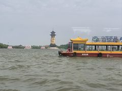 -溱湖国家湿地公园