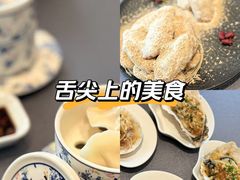 -连鹭海鲜·海肠捞饭·海胆饭(星海店)