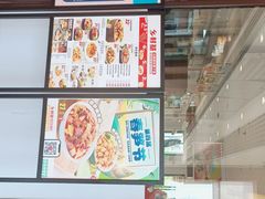 -乡村基(双流时代奥特莱斯餐厅)