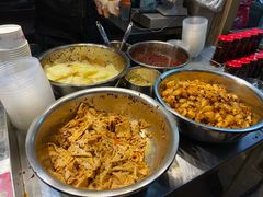 -周小亮丁家坡洋芋(全国总店)