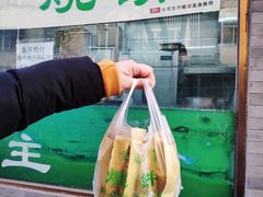 -李小老烧饼(常营民族家园店)