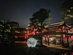 -坂田手造文化街