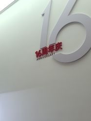 -Dr.U博士医疗美容医院
