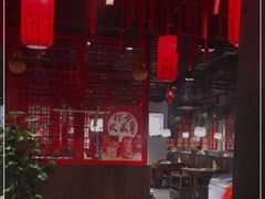 -渝味晓宇火锅(合川路店)