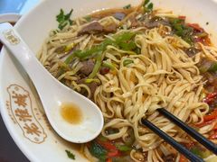-老淮城·长鱼面(河下古镇店)