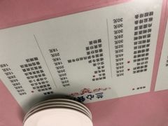 菜单-蘭心餐厅(进贤路店)