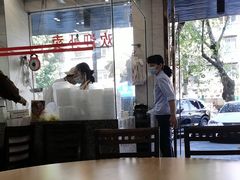 -巫记鸡饭店