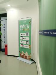 -联合丽格·张菡丽格医疗美容