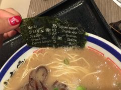 -台场海滨公园船码头