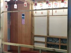 -大江户·温泉洗浴(浑南店)