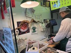 -洪记白水羊头(留学路店)