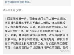 -潮发潮汕牛肉店(龙洞店)