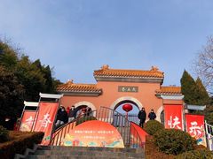 -戏马台景区
