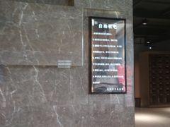 -巴斯漫温泉汗蒸馆(贡湖大道店)