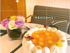 -山与蓝·轻糖鲜果蛋糕(勒泰店)